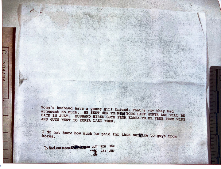 typed letter from a typewriter